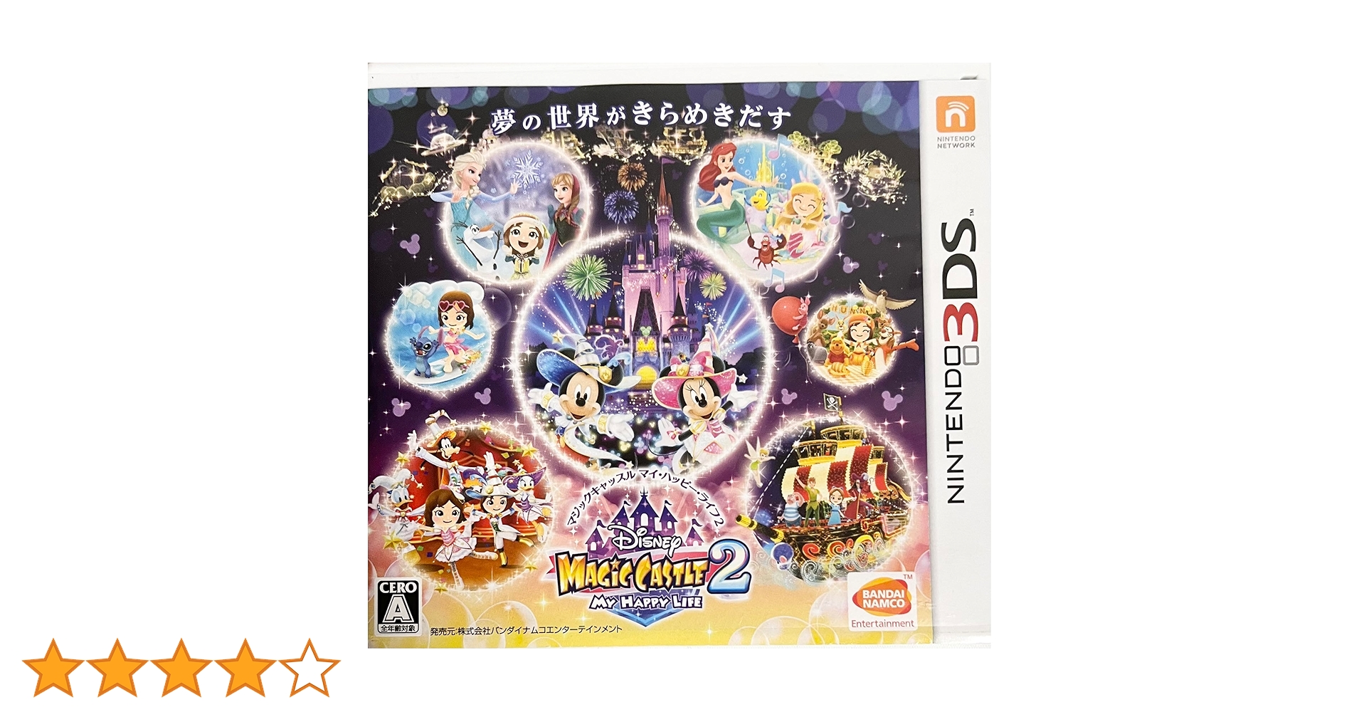 91HB8bLY3GL.jpg_BO30,255,255,